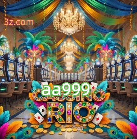 Promoção e recompensas no aa999
